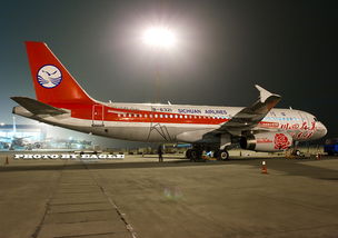 AIRBUS A320 B 6321 中国成都双流机场 今天,成都和台湾的距离,将只有3个小时而已 川航首航彩绘抢先看