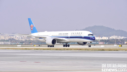 IN视频|墨镜侠来了!南航2架大型宽体客机A350落户深圳