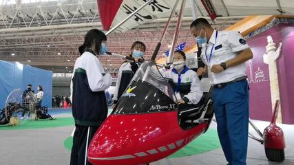 北京航协亮相首届湖北武汉青少年体育博览会