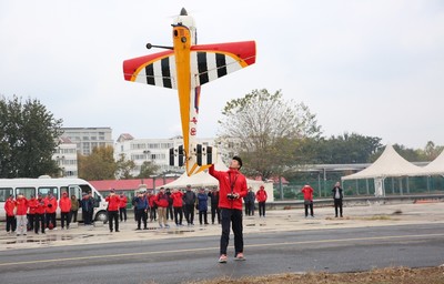 “天空很辽阔·我们一起飞”2022年全国航空模型线上运动会带你一起飞