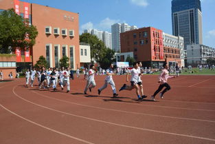 青春似火 激情超越 2019年南航附中体育节燃爆全场